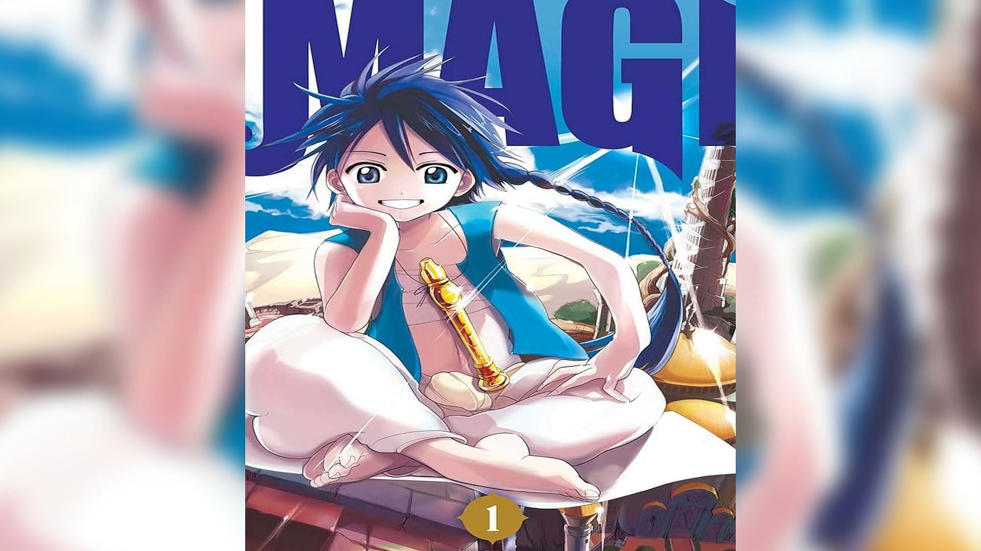 Magi: The Labyrinth of Magic by Shinobu Ohtaka (Image via Shogakukan)